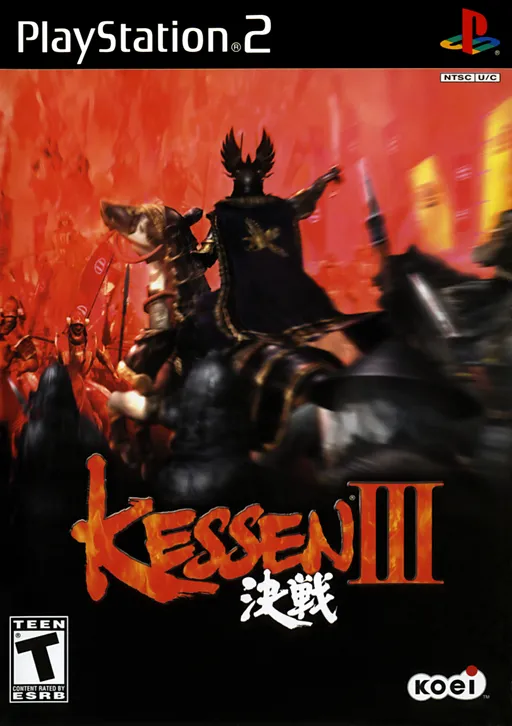 Kessen III (USA)